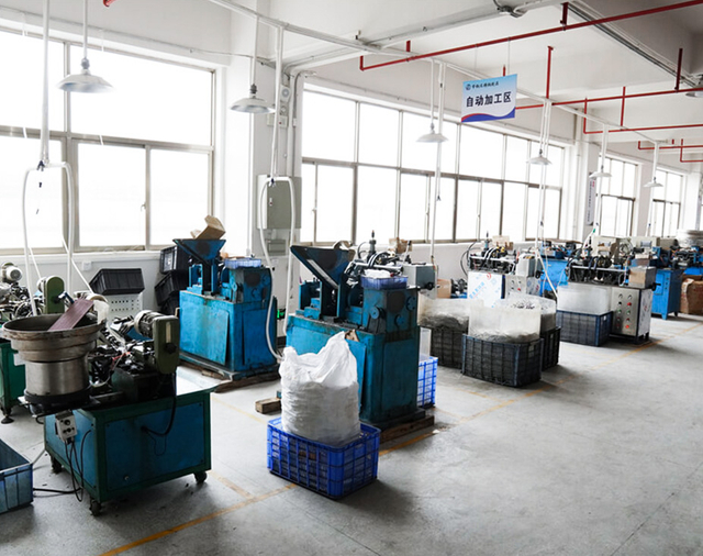 usine