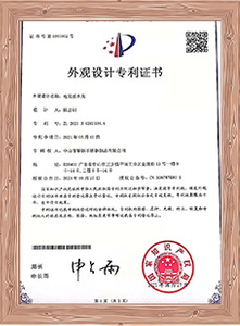 <span style="color:#666666;">Certificat</span>