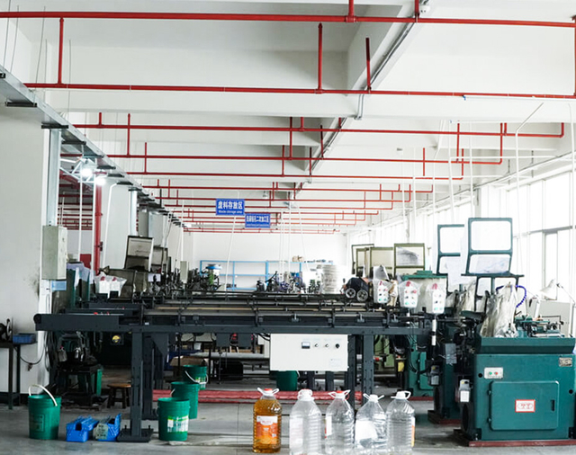 usine